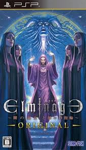 Elminage Original: Majo to Megami to Kamigami no Yubiwa [JP]